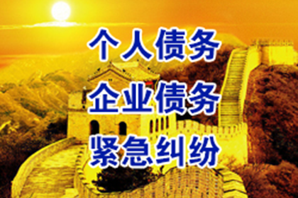 夫妻共同债务，是否应共同偿还？