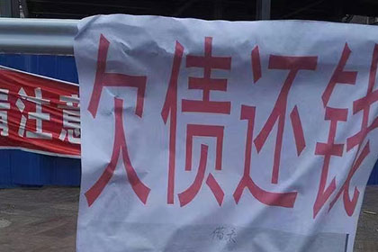 信用卡逾期半年如何应对？
